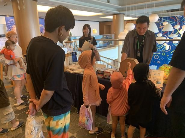 ドキドキのお楽しみ抽選会