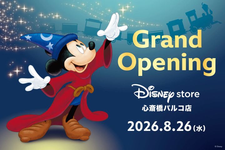 「ディズニーストア 心斎橋パルコ店」グランドオープン