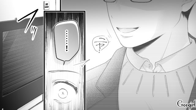 マンションまでやってきた妻の元ストーカー…「絶対家から出ないで！」電話で夫から忠告された話