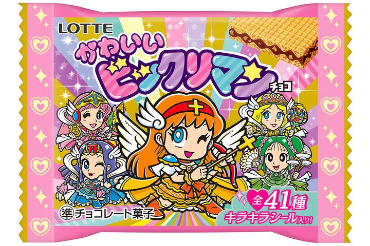 「かわいいビックリマンチョコ」は全41種類のシール