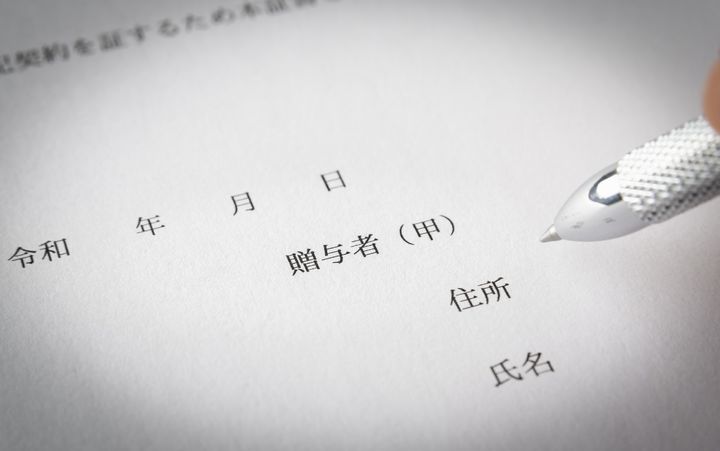 仲の良い三姉妹だったのに……母の遺産をめぐる骨肉の争いで崩れた関係。世帯年収150万・50代女性が明かす顛末
