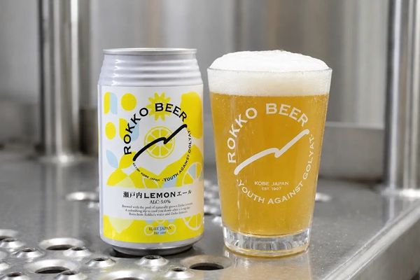 六甲ビール醸造所からクラフトビール「瀬戸内LEMONエール」登場！道法レモンを使用