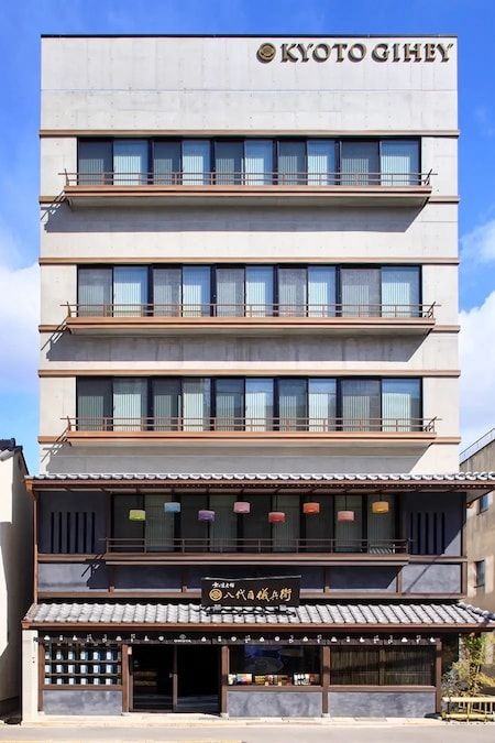 【京都府京都市】極上の朝食体験！「八代目儀兵衛」が「朝御膳」を開始。賞味期限5分の「黄金おこげ」も