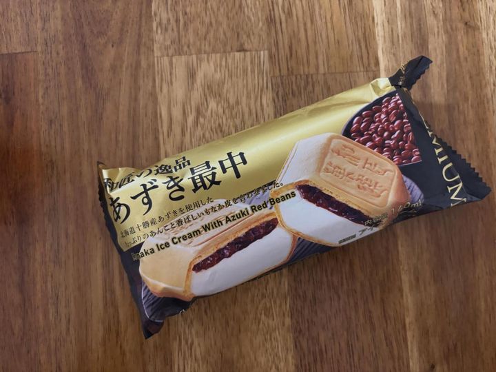 画像4: 出典：Instagram