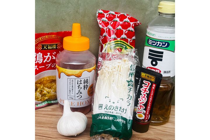 「韓国風えのき唐揚げ」（材料）
