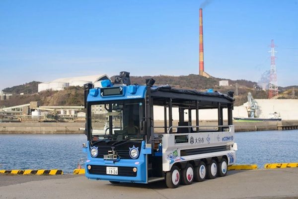 【大分県大分市】科学を体験しよう！「おおいたサイエンスパーク2026」開催。科学体験ブースが登場
