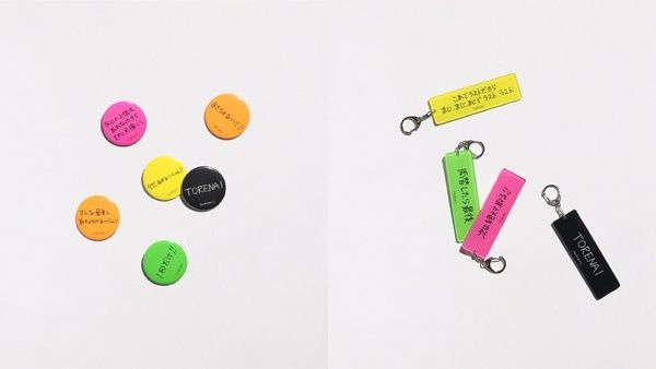 【福岡県福岡市、東京都】現代美術作家の手がけるキャラがクレーンゲームに登場！POP UPイベントも開催