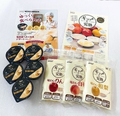 学校給食でおなじみの「アップルシャーベット」が東北と新潟のファミマで限定販売！