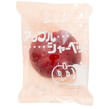 学校給食でおなじみの「アップルシャーベット」が東北と新潟のファミマで限定販売！