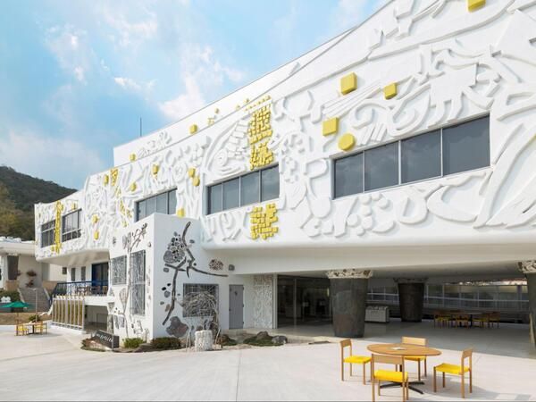 【京都府京都市】「2026年京都モダン建築祭」参加建築61件を自由に見学できる早割パスポートを発売開始