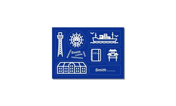 【神奈川県横浜市】文具と雑貨のセレクトショップ「スミス」のルミネ横浜店がリニューアル！POP UPも開催