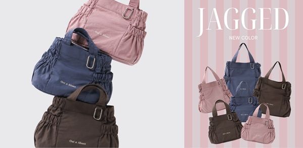 【大阪府大阪市】ライフスタイルストア「Out n About」が阪急うめだ本店でPOPUP！先行販売品や特典も