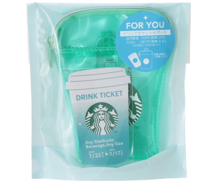「スターバックスミニポーチギフトサマー（ドリンクチケット付）」 1500円 【ドリンク引換有効期間】2026年7月22日（水）～2027年1月17日（日） 【ドリンク交換チケット】700円（店内利用）、687円（持ち帰り）までのドリンクと交換可能
