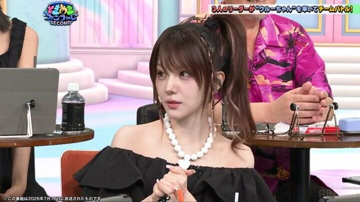 田中れいな