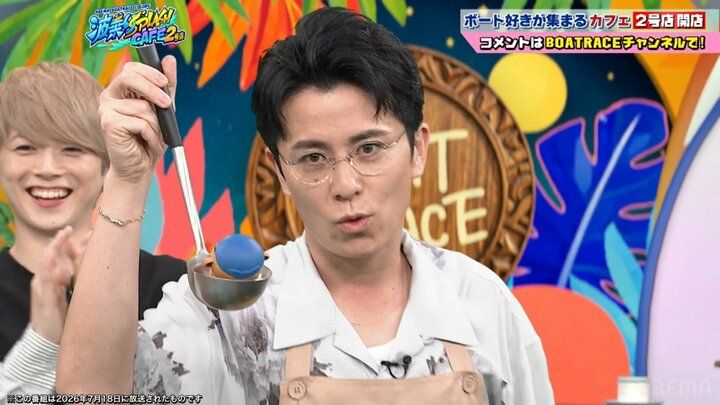 藤森慎吾