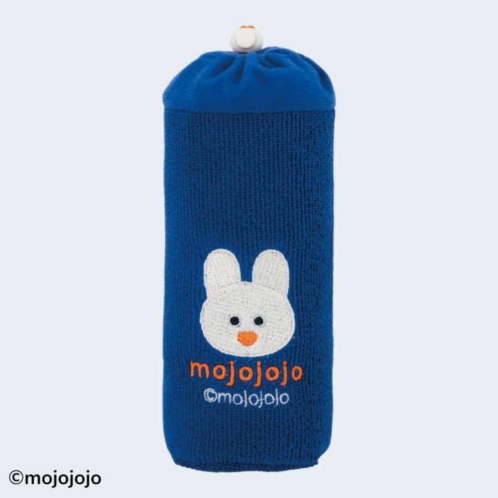 ペットボトルケース「mojojojo」（ブルー）