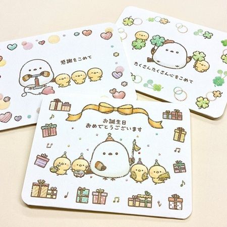 シマエナガも登場！触って楽しい＆大人も使いやすい「新作グリーティングカード」販売