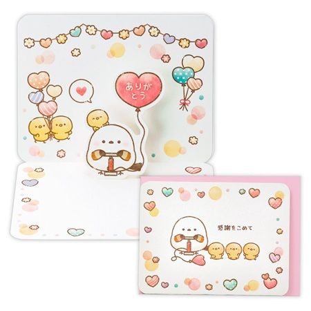 シマエナガも登場！触って楽しい＆大人も使いやすい「新作グリーティングカード」販売