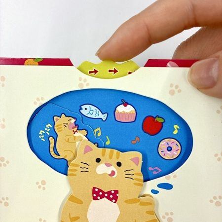 シマエナガも登場！触って楽しい＆大人も使いやすい「新作グリーティングカード」販売