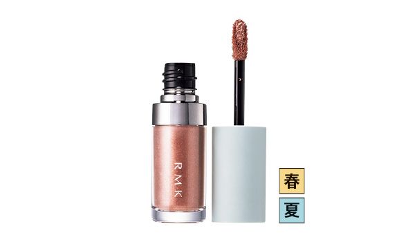RMK リッド インプレッション リクイド アイシャドウ