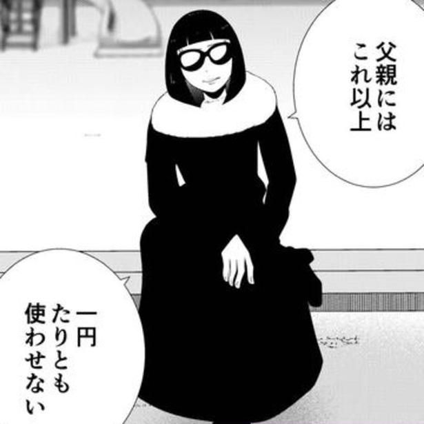 依頼者の障害者年金を使い込む父親は許せない——。 画像提供：宮野シンイチさん