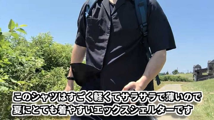 他と一緒と思ったら大間違い！唯一無二の使用感を誇る名品！