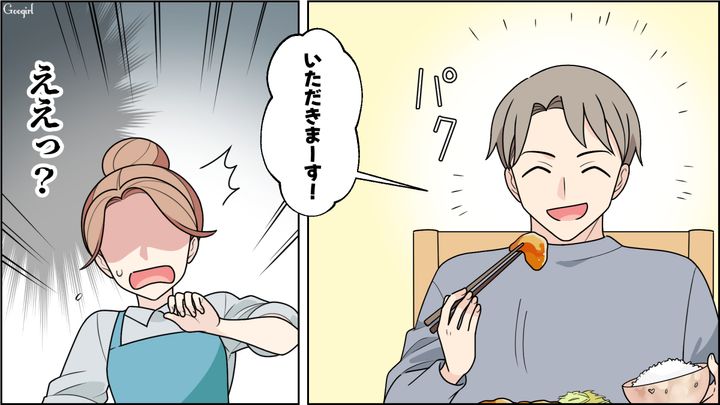 明らかに汚いのに…「綺麗ってことだからいっか！」不衛生なお皿で食事した彼氏に唖然とした話