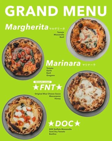 【福岡県福岡市】「400°C PIZZA Piu Hakata」オープン！もつ鍋や明太子などの限定ピッツァも登場