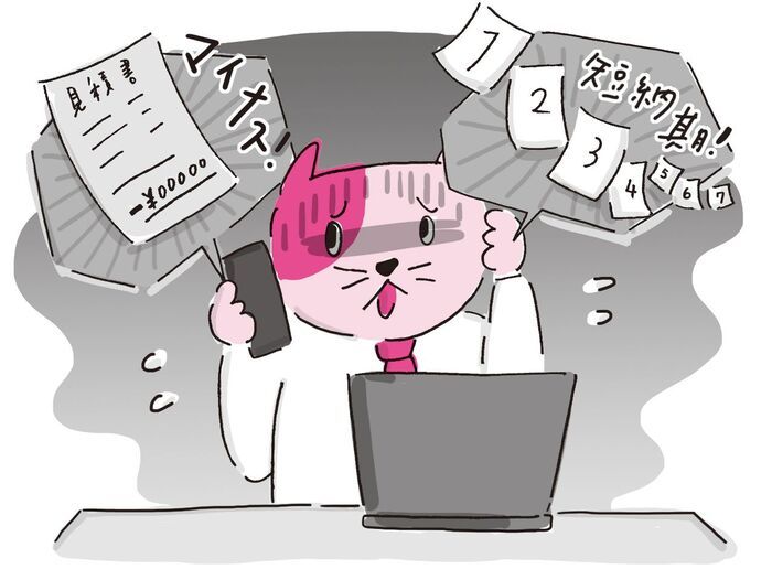 今日から話上手な人に！苦労話を「共感の嵐」に変える！たった1つのコツとは