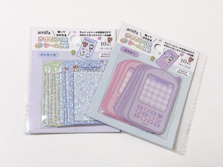 画像1: セリアで見つけた「おすそわけ用ぷちシール台紙」とは？