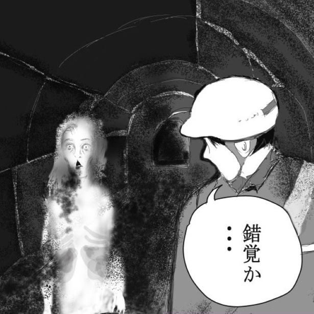 暗いトンネル内で配達員の背後に立っていたのは…？ 送達ねこ(@jinjanosandou)
