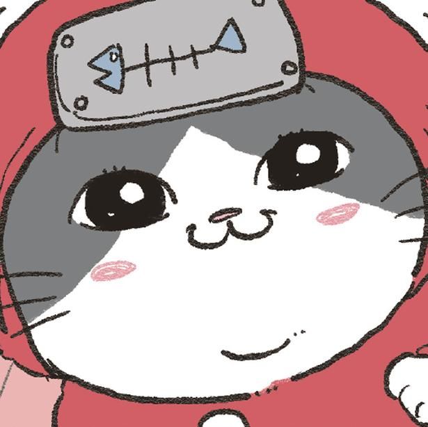 褒められたねこおじ （C）やじま／KADOKAWA