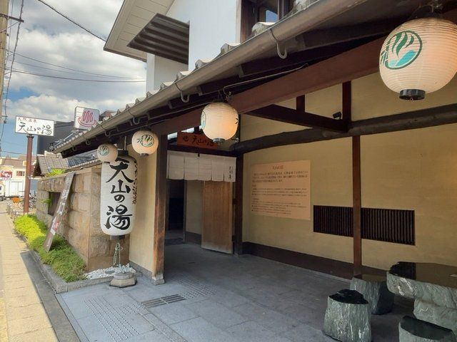  (314705)