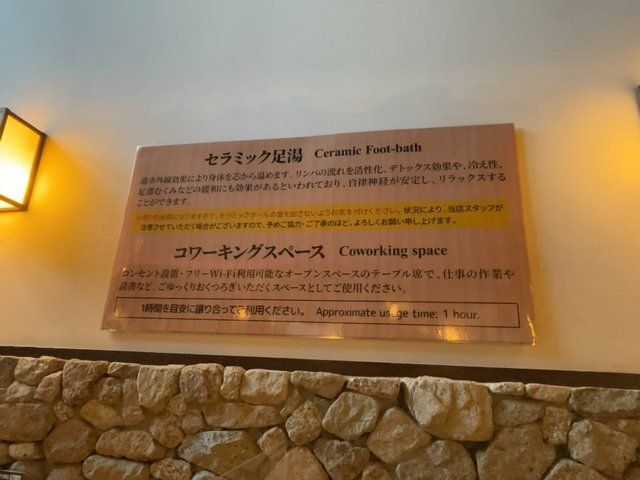  (314727)