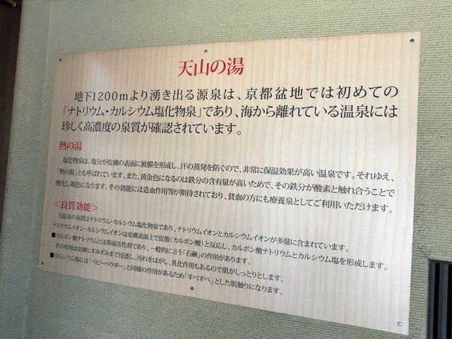  (314706)