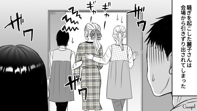 保育園のお遊戯会で追い出され…「美人だから妬まれてるのよね」ママ友のイケメン夫に愚痴って慰めてもらった話
