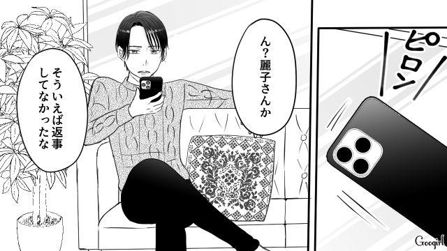 保育園のお遊戯会で追い出され…「美人だから妬まれてるのよね」ママ友のイケメン夫に愚痴って慰めてもらった話