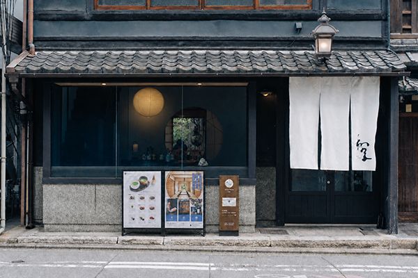 【京都府京都市】京町家を改装した抹茶カフェ＆ショップ「Asayu Store Cafe」がプレオープン