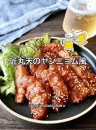 キャンペーン「今夜は練り物つまみ」、かね貞が開催中！商品券などをプレゼント