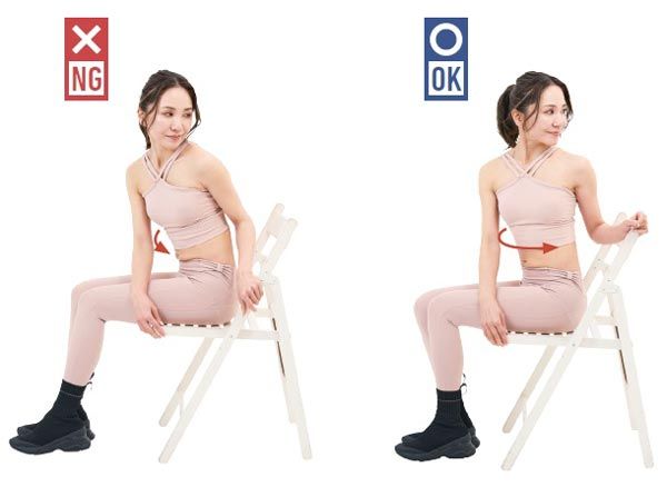 あなたは大丈夫？“フリーズ骨盤”を引き起こすNG行動