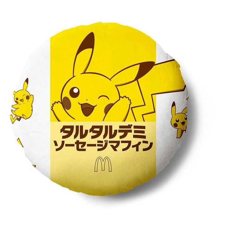 「タルタルデミソーセージマフィン」