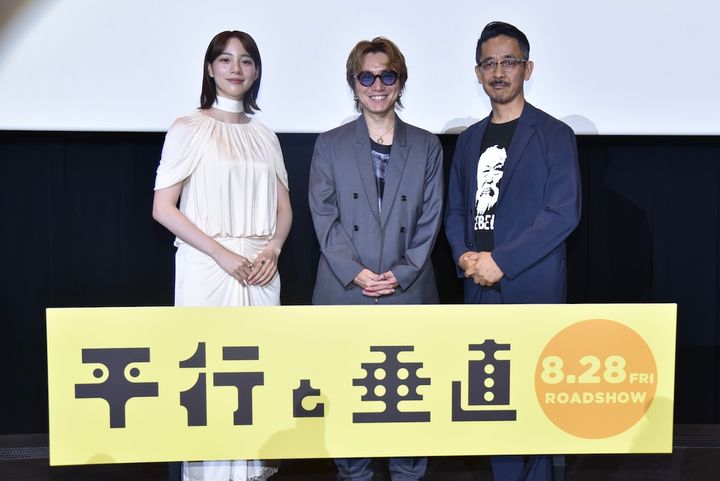 安田章大、のんとの芝居は「何もないんです」 『平行と垂直』舞台挨拶で明かした自然体の関係性と信頼
