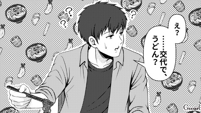 「ガチイクメン」とワンオペ体験！ 妻がうどんを食べてたのは息子のため…!? 育児の現実が見えた「なんちゃってイクメン」の話