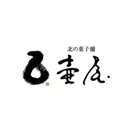 “思い出す北海道”という新しい土産文化を提案！壺屋総本店が新ブランドを発表