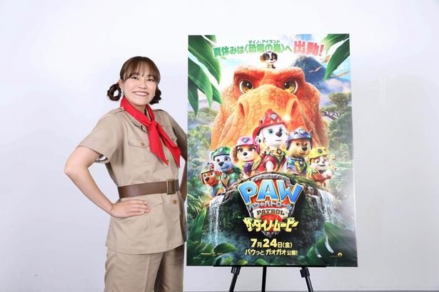 あづきおねえさんこと「初代体操のお姉さん」の秋元杏月 [c]2026 Paramount Pictures. All rights reserved.
