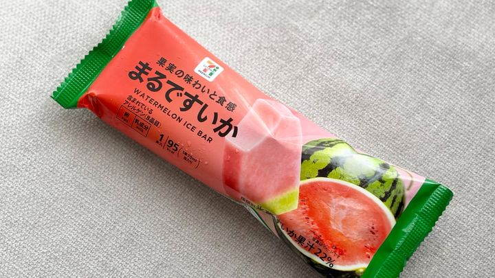 「果汁が濃くて美味しい」【セブン】6年ぶりに復活したアイスの味は？
