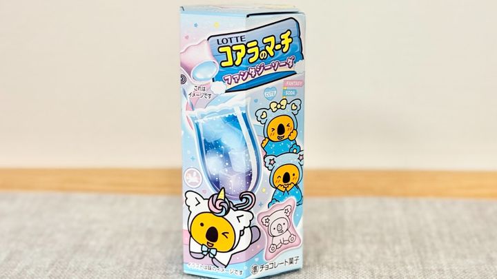 「摩訶不思議」「爽やか」【ロッテ】魔法にかかったコアラのマーチって？