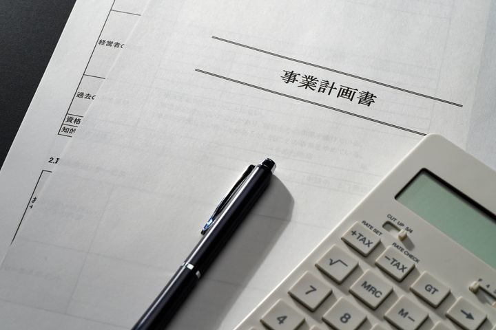 兄との共同事業に100万円を出資したら……世帯年収300万・44歳男性が抱える兄への消えない疑問と葛藤