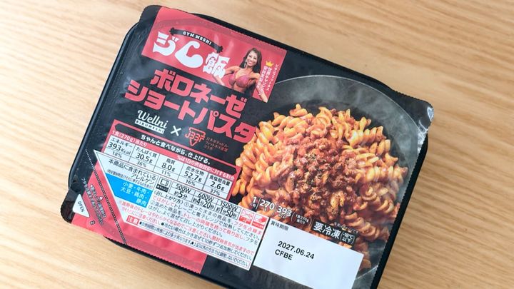 「一生置いておくれ」【セブン】ボディメイクにおすすめの「ジム飯」誕生