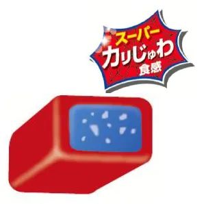 ハイチュウ＜ダブルウェブ＞内容
